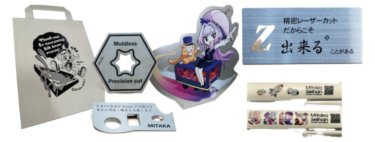 特殊印刷加工の知見を応用して企業様の課題解決に貢献します